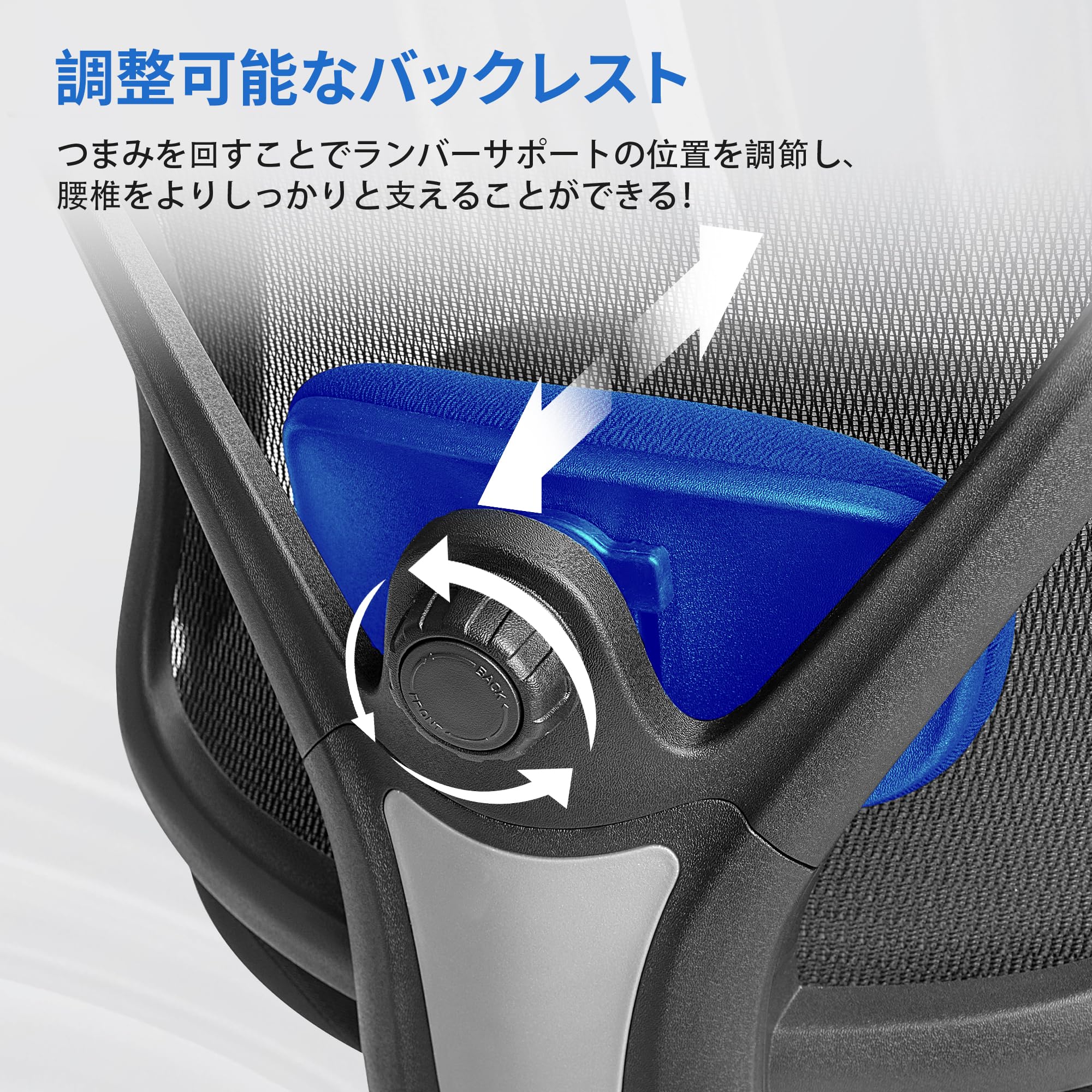 Alebert オフィスチェア デスクチェア 「メーカー一年保証」 椅子 人間